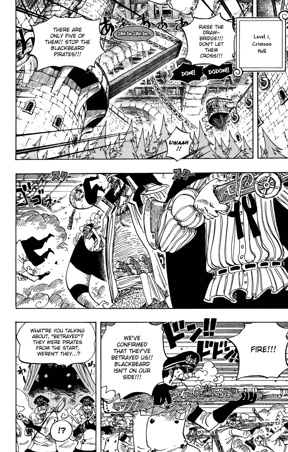 One Piece, Chapter 543 image 02
